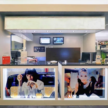 Ibis Hotel Locarno